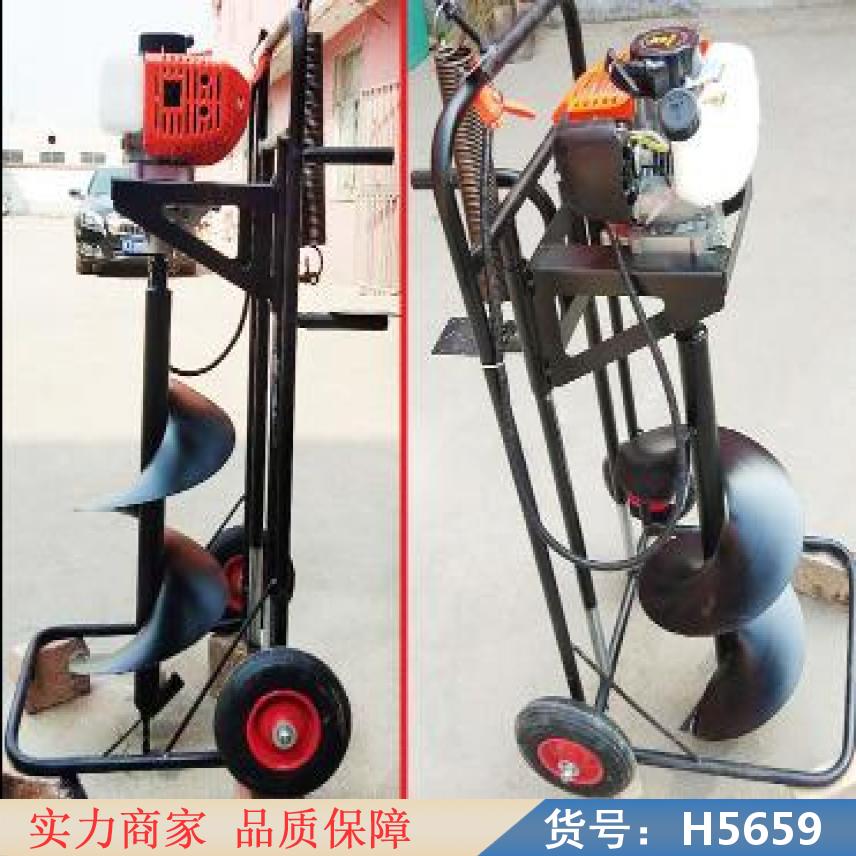 润创电动挖坑机 植物挖坑机 小型电线杆挖坑机货号H5659
