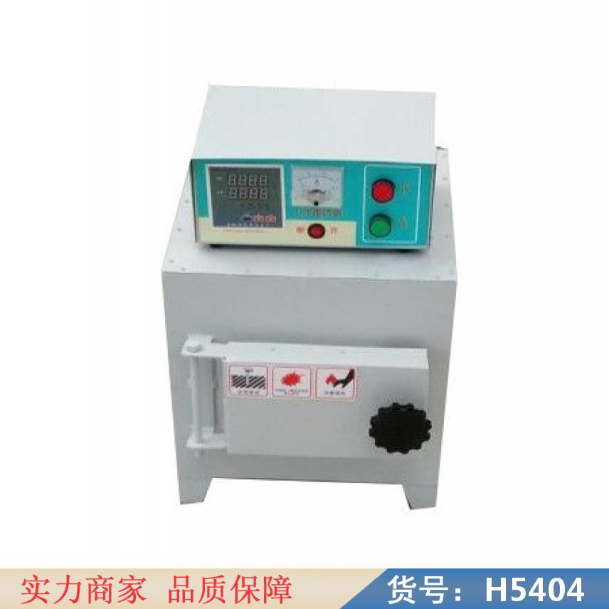 润创sx2410型箱式电阻炉 sx箱式电阻炉 电阻马弗炉货号H5404