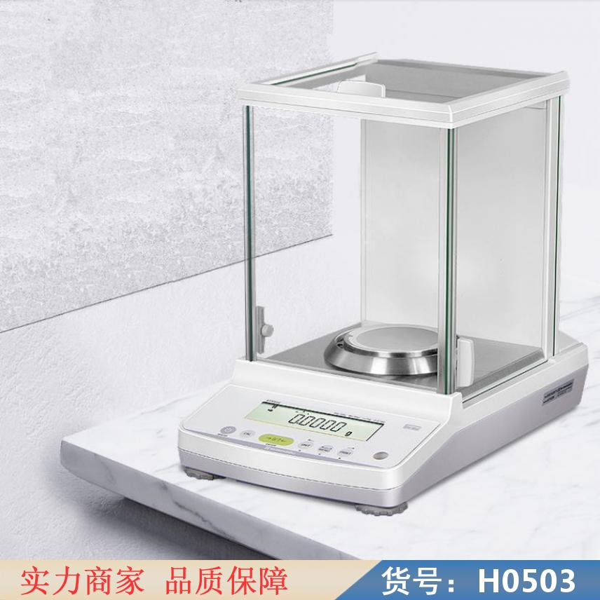润创电子天平秤 十万分之一电子天平 电子天货号H0503