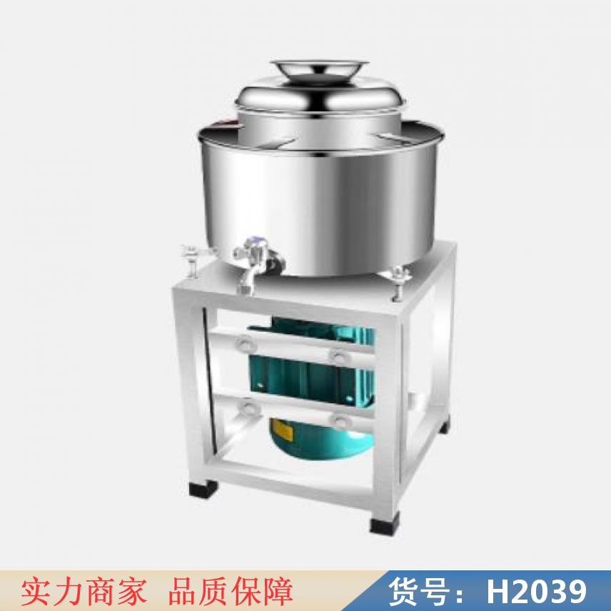 润创大型肉丸打浆机 肉丸自动成型机 肉丸子打浆机货号H2039