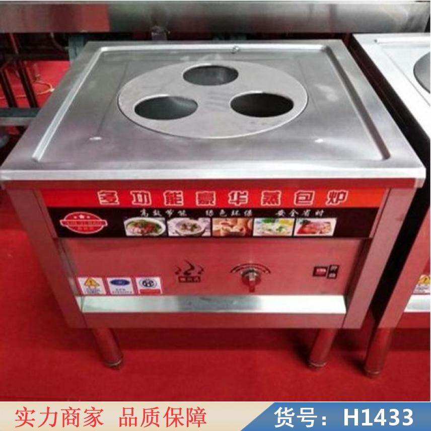 润创小型蒸包子炉 蒸包子电蒸炉 三眼蒸包炉货号H1433