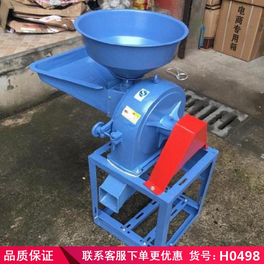 润创成套碾米机 流动碾米机 自动碾米机货号H0498