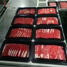 火锅肉片 牛羊肉鲜切肉片真空贴体皮肤包装盒海鲜产品真空贴体皮肤包装膜  厂家定制