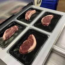 猪肉 羊肉 牛肉真空贴体皮肤包装盒法式羊排贴体包装 海鲜产品真空贴体皮肤包装膜  厂家定制