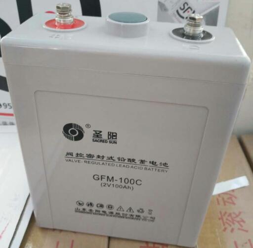 山东圣阳蓄电池GFM-100C 2V100Ah应急通信电源 正品包邮