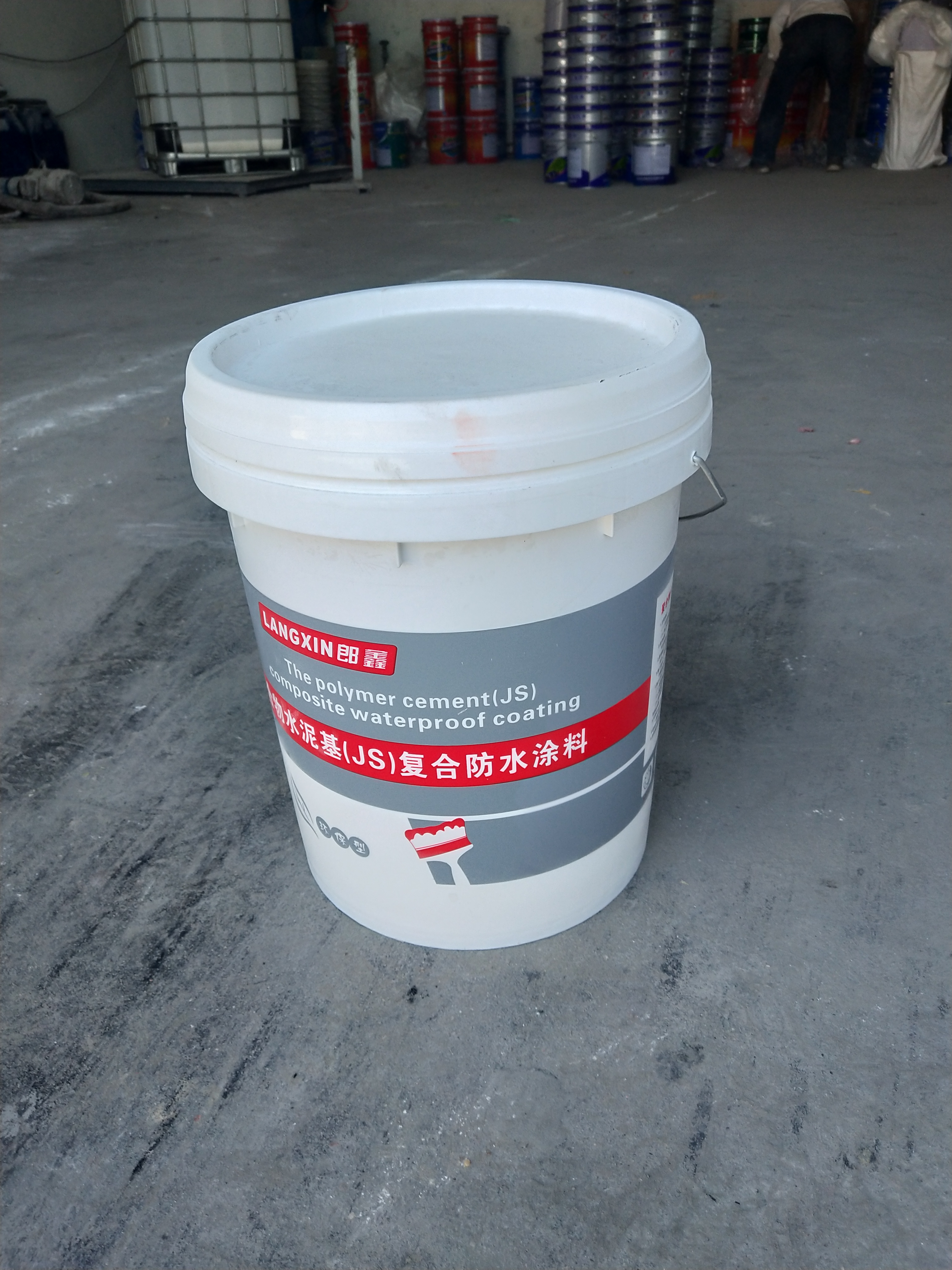 聚合物水泥JS防水涂料 JS复合防水涂料 厨房卫生间水池游泳池专用防水材料