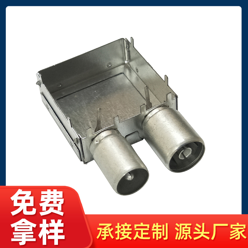厂家供应屏蔽罩 五金冲压件 IF-2928-GM-4D哑光锡屏蔽罩