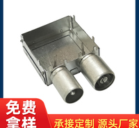 厂家供应屏蔽罩 五金冲压件 IF-2928-GM-4D哑光锡屏蔽罩