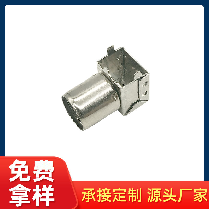 IF射频连接器 无线传输头  tv母头iec天线母座IF-08M 深维电子