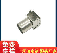 IF射频连接器 无线传输头  tv母头iec天线母座IF-08M 深维电子