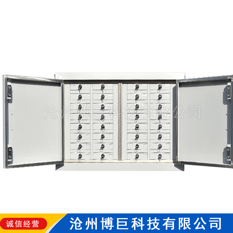 智能屏蔽柜 手机柜 智能手机柜按需供应