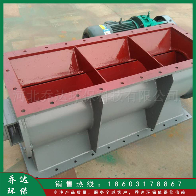 批发星型卸料器 电动yjd卸灰阀 星型叶轮给料机 不锈钢闭风器