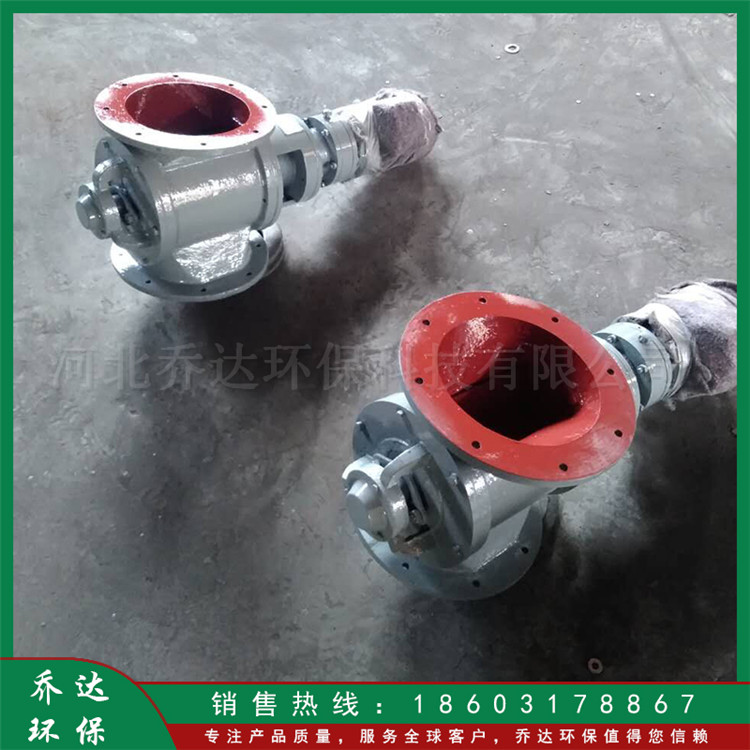 批发圆口方品卸料器 YJD型星型卸料器 高压高温电动放料阀