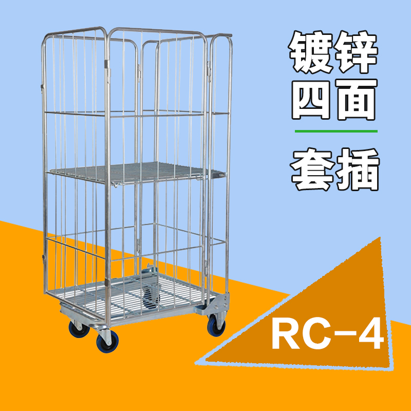 铭晔出口欧标折叠移动物流台车镀锌快递配货分拣车物流周转台车