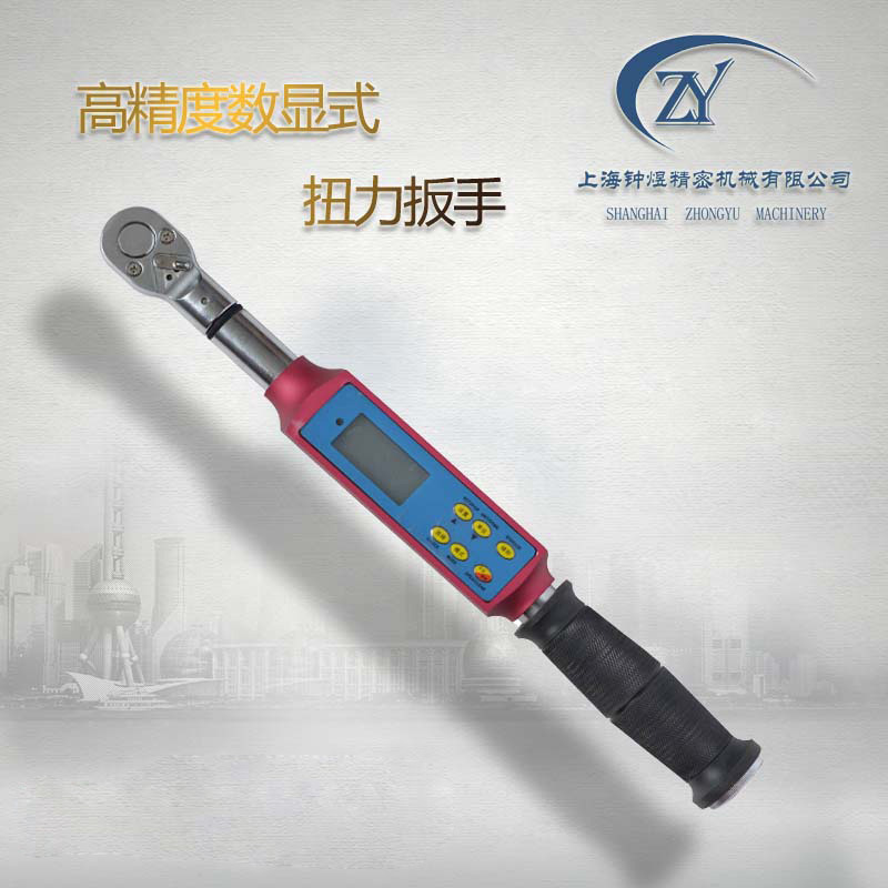 数显式扭力扳手 精度高达正负1% LED显示 直观准确