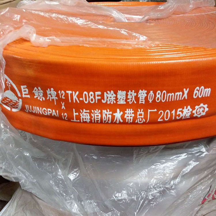 灌溉水带 农用灌溉水管带 灌溉水管 可定制 各种型号 微灌带