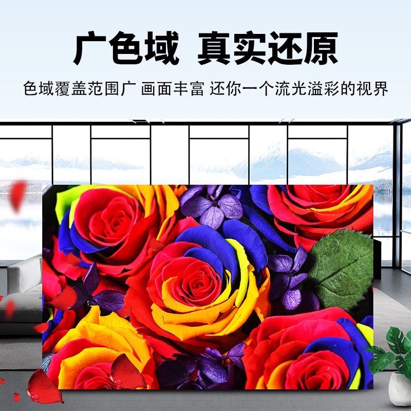 室内全彩LED P2高清显示屏