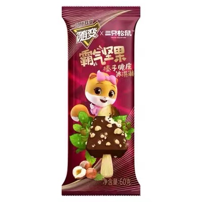 随变霸气坚果榛子脆皮冰淇淋 蒙牛冰淇淋批发 冷饮批发 欢迎选购