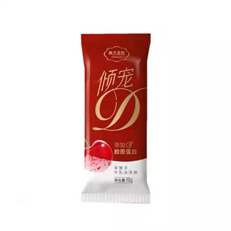 蒂兰圣雪车厘子牛乳冰淇淋 冰淇淋批发 冷饮批发 欢迎选购