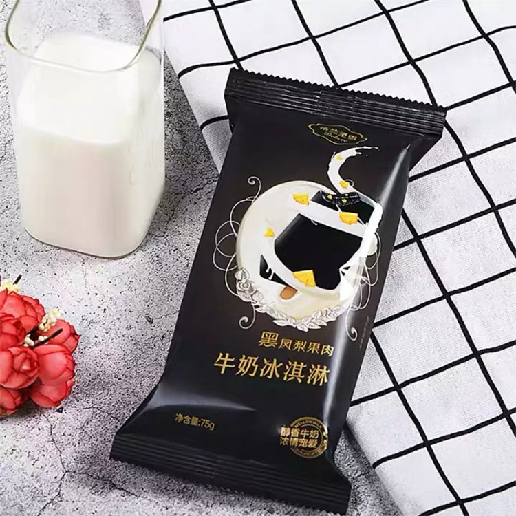 蒂兰圣雪黑凤梨果肉牛奶冰淇淋 冰淇淋批发 冷饮批发 欢迎选购