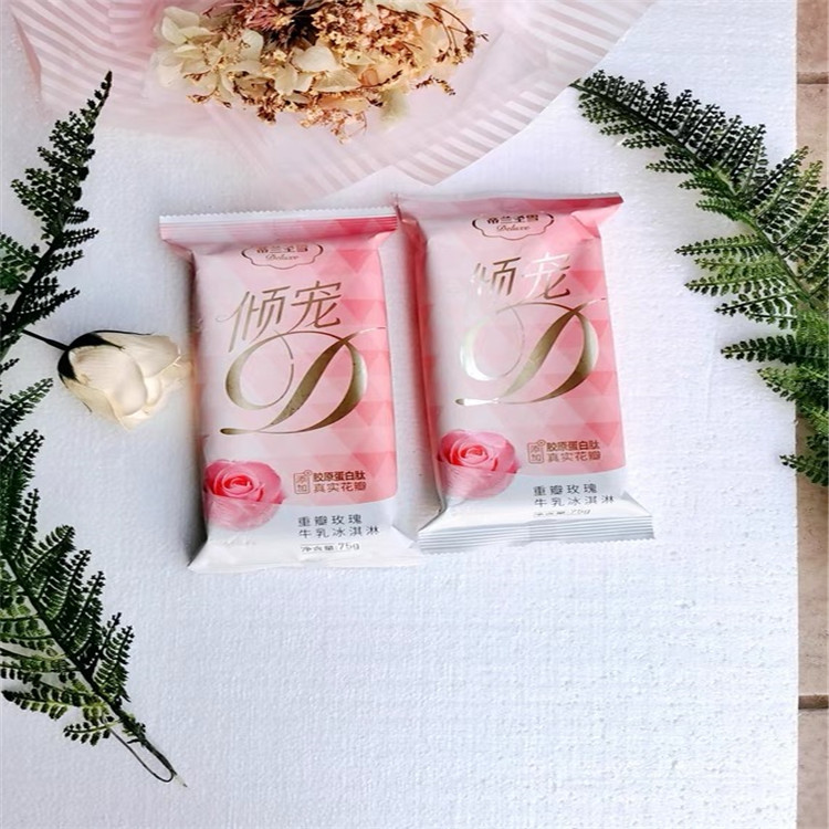 蒂兰圣雪重瓣玫瑰牛乳冰淇淋 冰淇淋批发 冷饮批发 欢迎选购