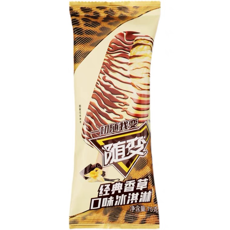 随变经典香草口味冰淇淋 蒙牛随便冰淇淋批发 欢迎选购