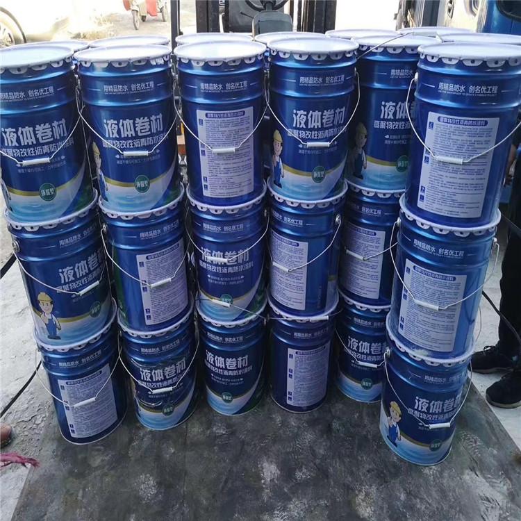厂家直销 高聚物改性沥青防水涂料 防水涂料高聚物改性沥青 高聚物改性沥青防水涂料一件代发