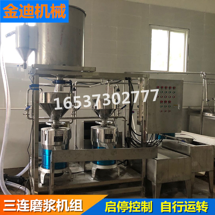 寿光三联磨    三联磨浆机批发  产量大，效率高，减少劳动力