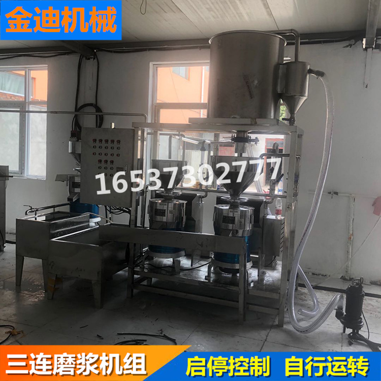 潍坊三联磨    三联磨浆机生产厂家  产量大，效率高，减少劳动力