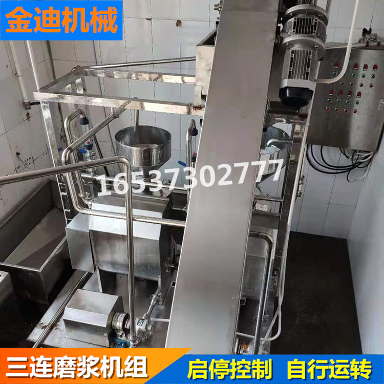潍坊三联磨    三联磨浆机价格  产量大，效率高，减少劳动力
