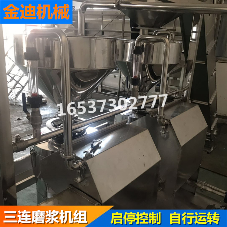 寿光三联磨浆机组    三联磨浆机供应商  自动化程度高