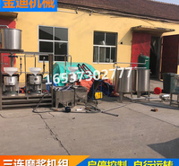 青州三联磨浆机    三联磨浆机批发  不锈钢材质，清洗简单