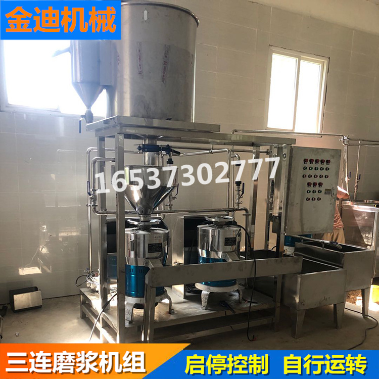青州三联磨    三联磨浆机报价  产量大，效率高，减少劳动力