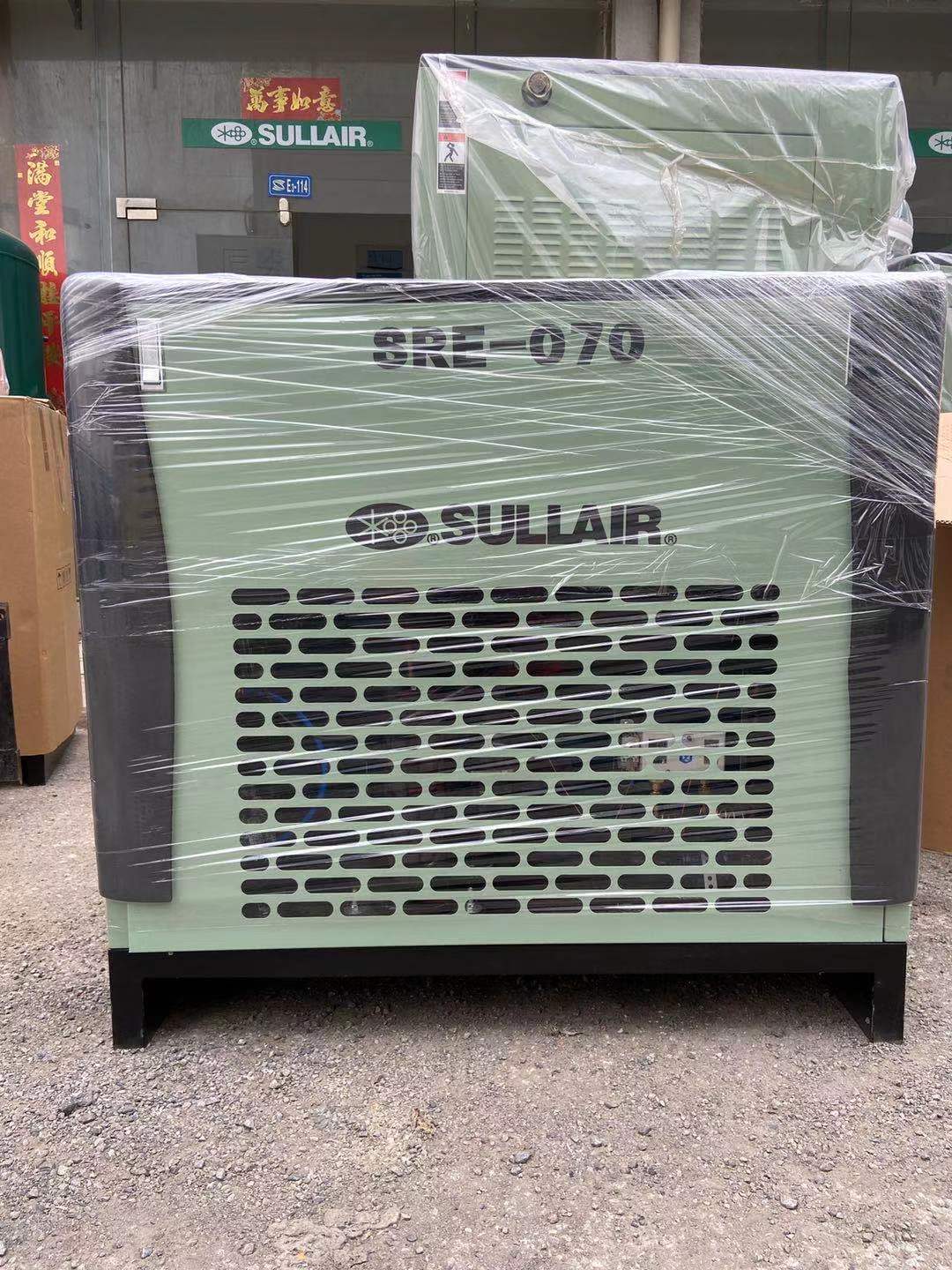 sullair寿力冷冻式干燥机SRE-070寿力空压机专用