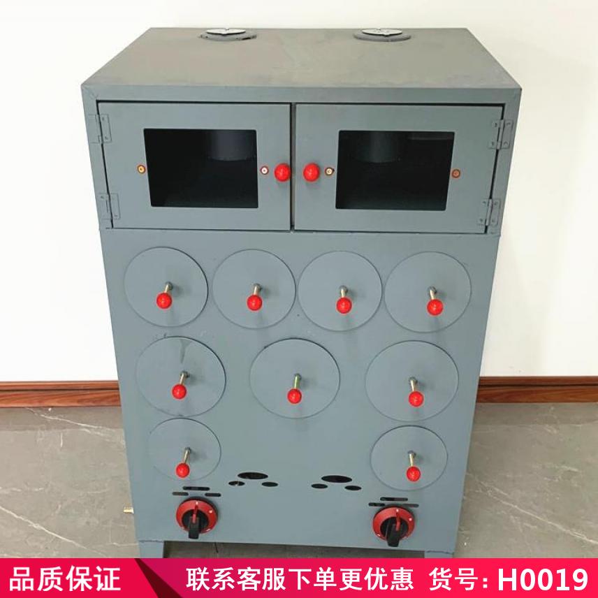 润创烤地瓜机 木炭烤地瓜炉 电热烤地瓜机货号H0019