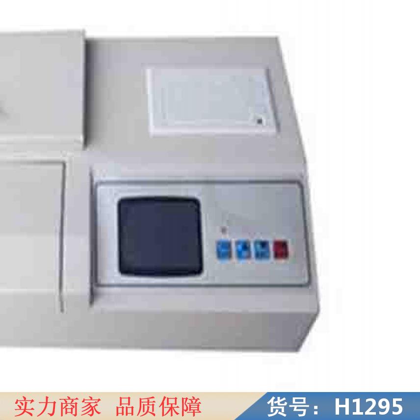 润创农药残留快速测定仪 农药残留快速检测仪 农药残留快速测试仪货号H1295
