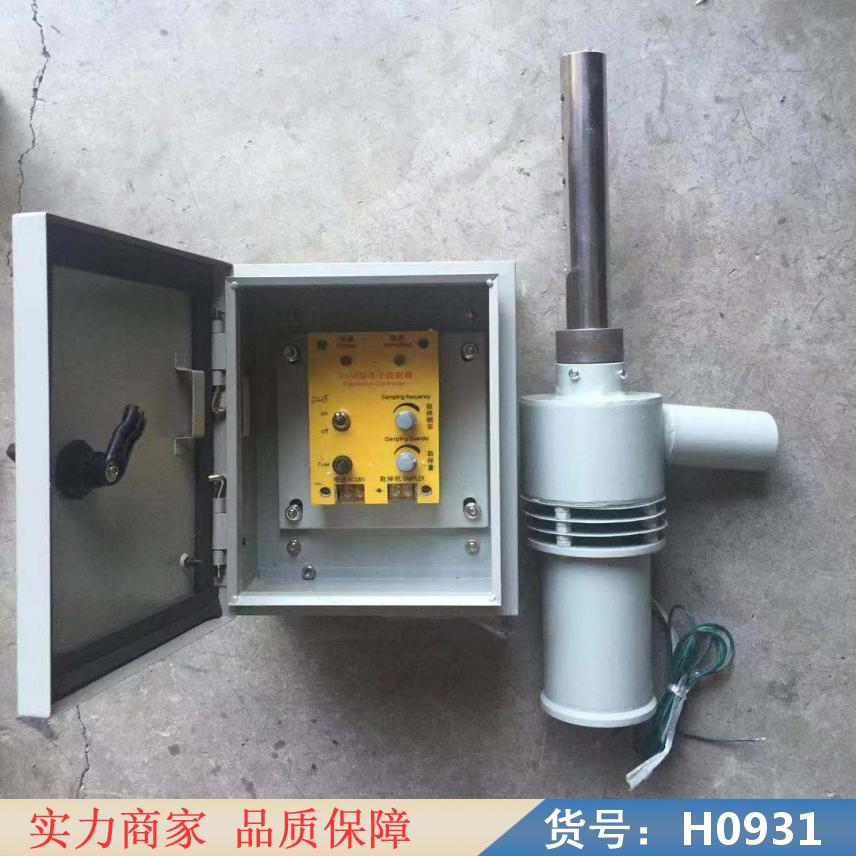 润创铁水取样器 定量取样器 沥青取样器货号H0931