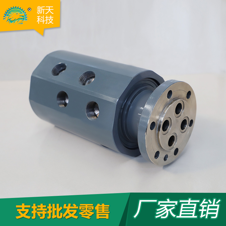 工程机械用旋转接头 新天机械现货液压多通路旋转接头加工订制
