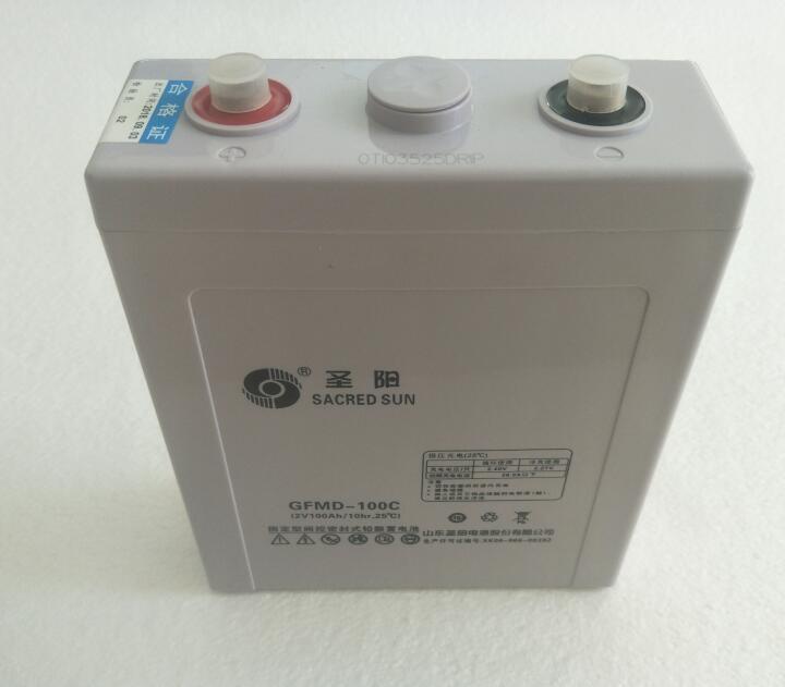 山东圣阳蓄电池GFMD-100C 2V100Ah直流屏/电力/铁路/通讯/EPS/UPS