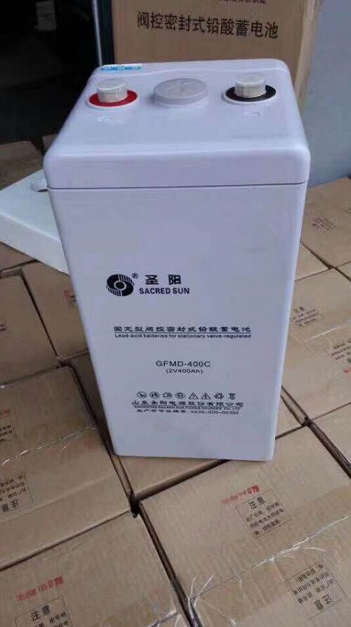 山东SACREDSUN圣阳GFMD-400C 2V400Ah机房 基站 消防 通讯 电站