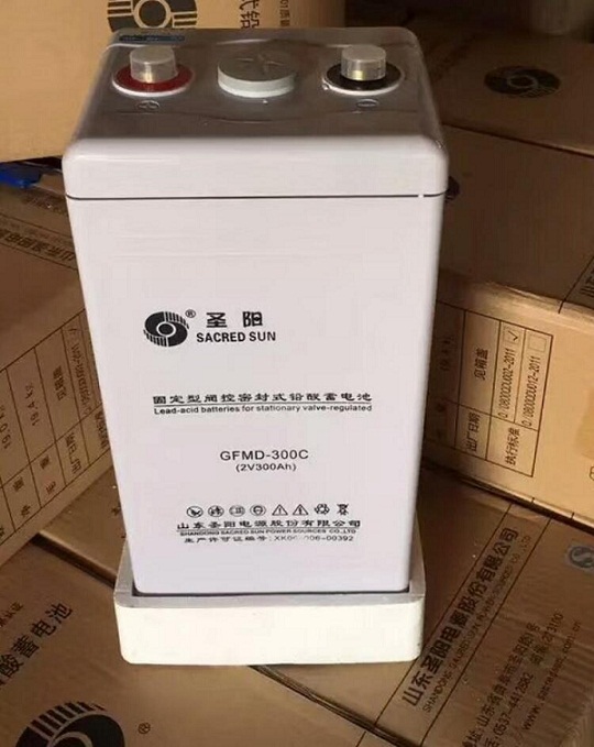 山东SACREDSUN圣阳GFMD-300C 2V300Ah机房 基站 消防 通讯 电站