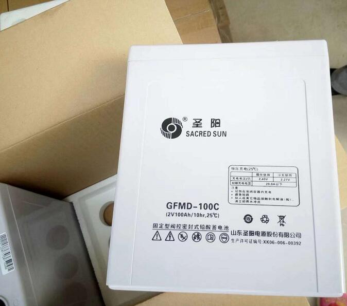 山东SACREDSUN圣阳GFMD-100C 2V100Ah UPS直流屏太阳能船舶专用