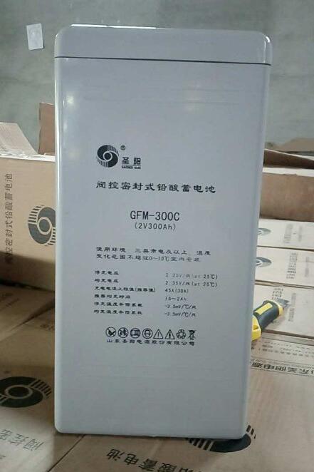 山东SACREDSUN圣阳GFM-300C 2V300AhUPS/太阳能/逆变器 消防蓄电池