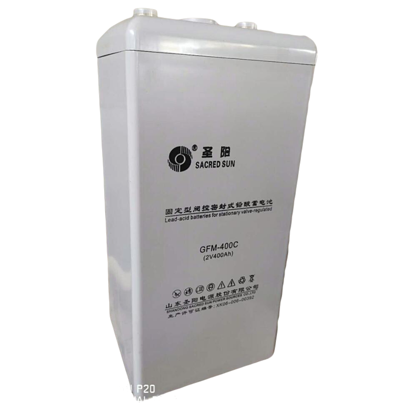 山东SACREDSUN圣阳GFM-400C 2V400Ah免维护阀控密封式铅酸蓄电池