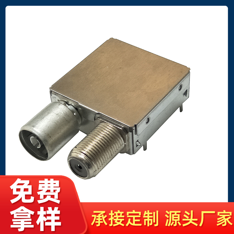定制尺寸屏蔽罩 IF-2928-MF-2D屏蔽罩生产