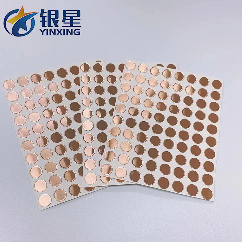东莞供应圆形铜箔垫片 双面带胶铜箔胶贴 导电铜箔胶带