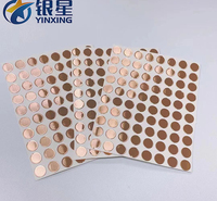 东莞供应圆形铜箔垫片 双面带胶铜箔胶贴 导电铜箔胶带