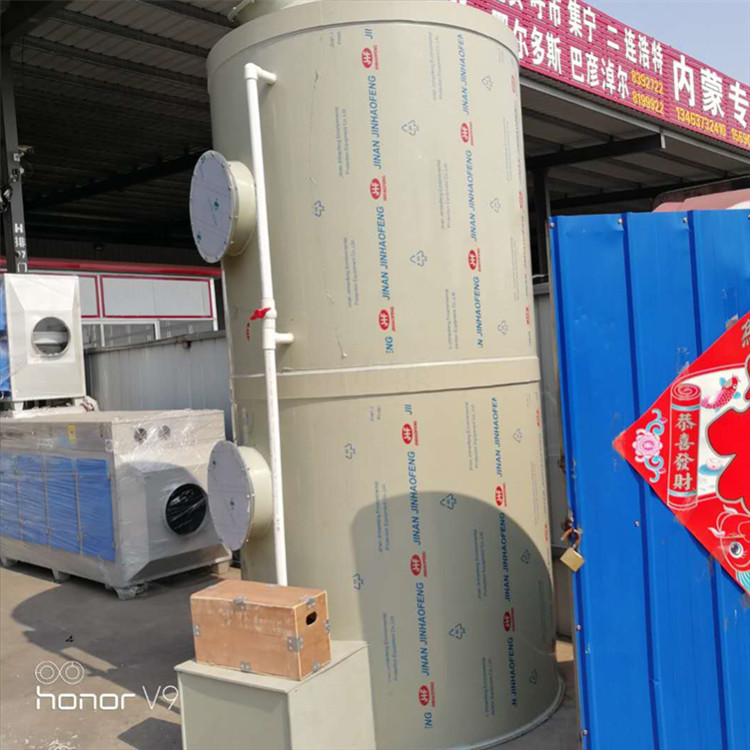 除尘器喷淋塔 脱硫塔喷淋塔除尘器 湿式除尘器生产厂家
