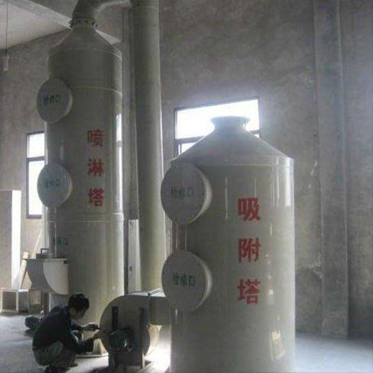 不锈钢喷淋塔 除尘器喷淋塔 烟气废气PP喷淋塔酸雾净化塔