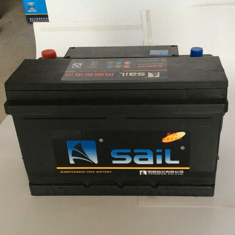 风帆蓄电池 12v54ah免维护蓄电池 6-qw-54汽车专用蓄电池